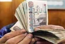 موعد صرف مرتبات شهر أغسطس 2026