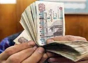 موعد صرف مرتبات شهر أغسطس 2026