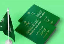 تجديد الإقامة في السعودية 2026