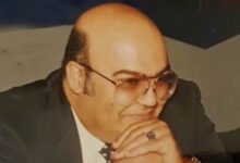 فرج فودة