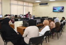 تقليل الاغتراب 2026