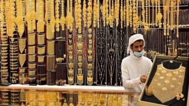 سعر الذهب في مصر