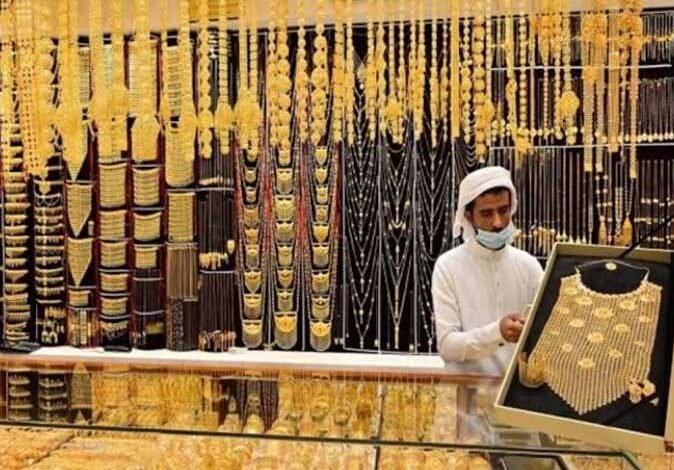 أسعار الذهب في السعودية اليوم