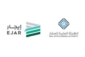 توثيق عقد الإيجار إلكترونيا