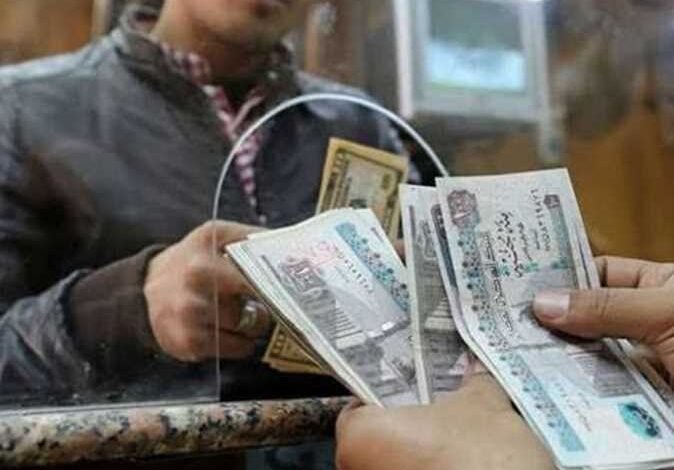 موعد صرف مرتبات أغسطس 2026
