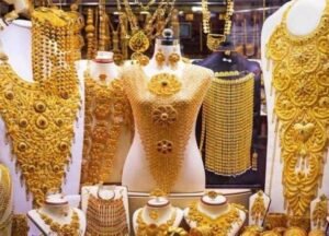 عاجل| أسعار الذهب في البحرين اليوم