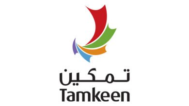 برامج تمكين في البحرين