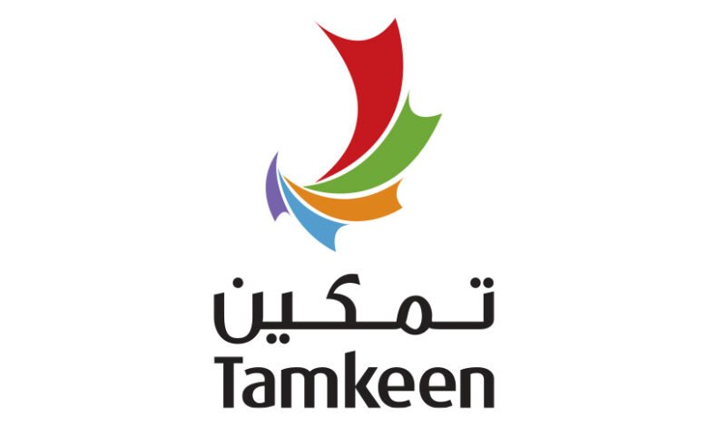 برامج تمكين في البحرين