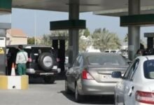 أسعار البنزين في البحرين اليوم