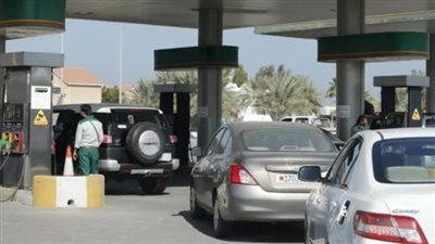 أسعار البنزين في البحرين اليوم