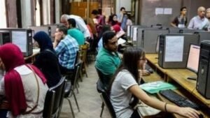 تنسيق الجامعات 2026