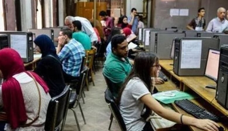 تنسيق الجامعات 2026