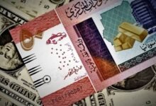 سعر الجنيه السوداني مقابل الدولار