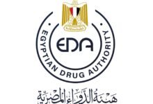هيئة الدواء المصرية