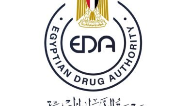 هيئة الدواء المصرية