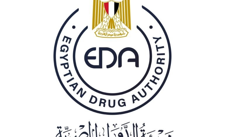 هيئة الدواء المصرية