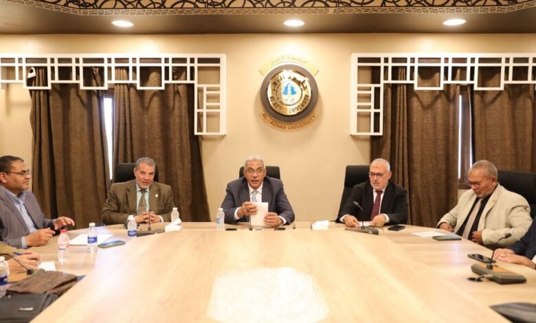 جامعة الأزهر