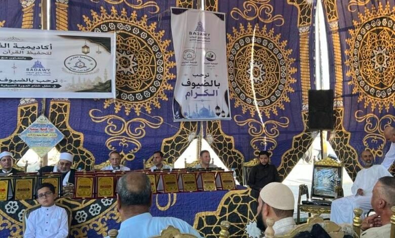 احتفالية أكاديمية الفارس