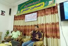 جانب من ندوة التغذية العلاجية