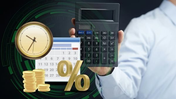 حساب التوفير في السعودية
