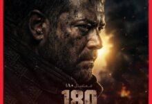 مسلسل 180 لعمرو يوسف