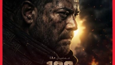 مسلسل 180 لعمرو يوسف