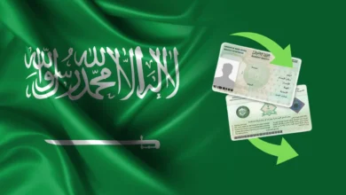 تجديد الإقامة في السعودية 2026