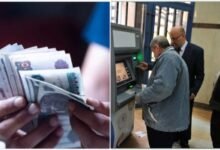 موعد صرف معاشات أغسطس 2026