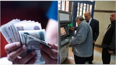 موعد صرف معاشات أغسطس 2026