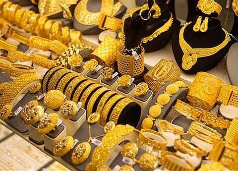 سعر الذهب في السعودية