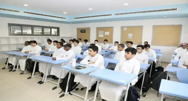 شروط القبول في الجامعات السعودية 2026