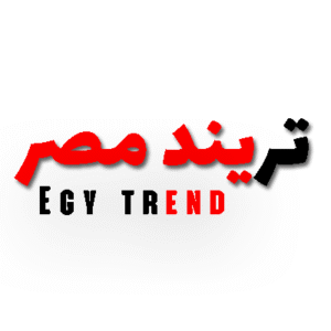 تريند مصر الآن