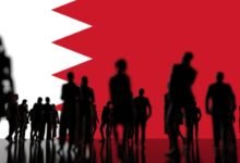 تحديث بيانات الإقامة في البحرين