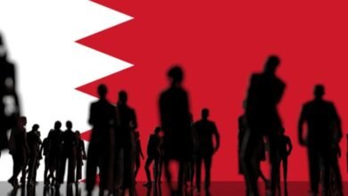 تحديث بيانات الإقامة في البحرين