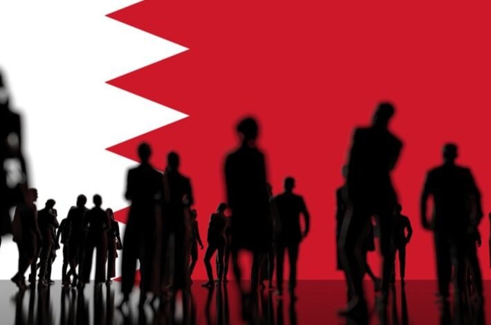 تحديث بيانات الإقامة في البحرين