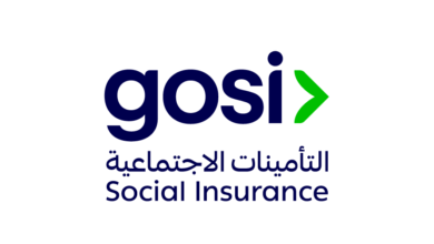الاستعلام عن مستحقات التأمينات الاجتماعية.