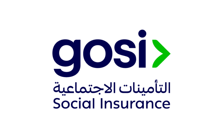 الاستعلام عن مستحقات التأمينات الاجتماعية.