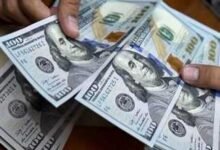 سعر الدولار مقابل الجنيه المصري