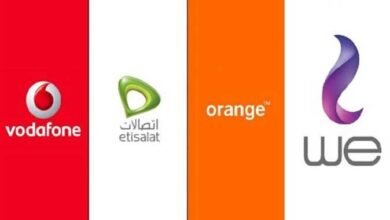 أرقام خدمة العملاء 