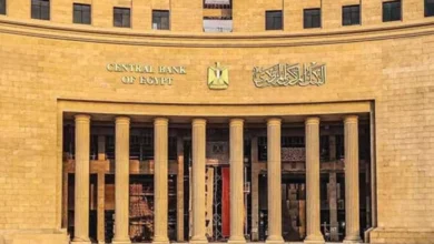 مواعيد عمل البنوك في مصر 2026