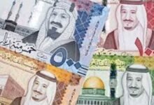 سعر الريال السعودي اليوم مقابل الجنيه المصري