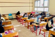 نتائج الطلاب في البحرين