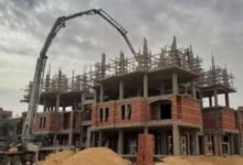 الاستعلام عن طلب التصالح