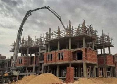 الاستعلام عن طلب التصالح