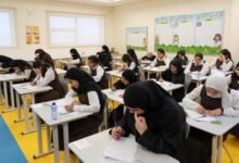 مواعيد الدراسة والاختبارات في البحرين 2026-2027