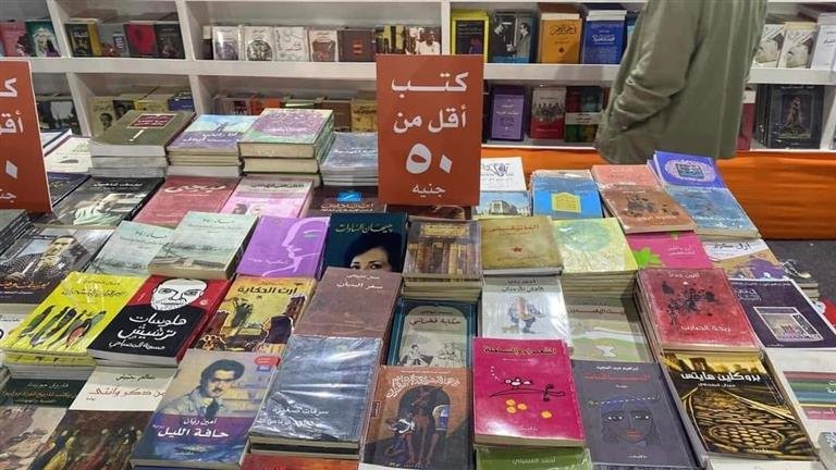 أشهر الكتب حاليا في مصر