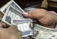 موعد صرف مرتبات شهر سبتمبر 2026