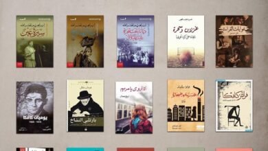 أشهر الكتب حاليًا في مصر 2026