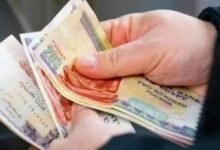 موعد صرف معاشات سبتمبر 2026