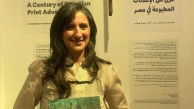 تفاصيل الكتاب الجديد عن تاريخ الإعلانات المطبوعة في مصر